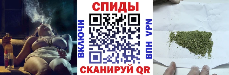 БУТИРАТ оксибутират  мега онион  Бахчисарай 