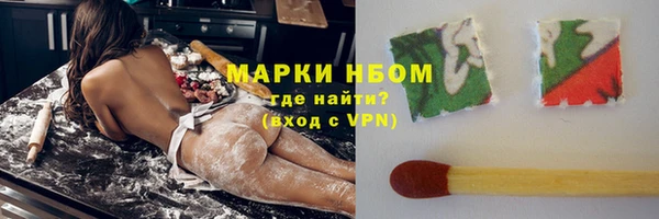 jwh Алексин
