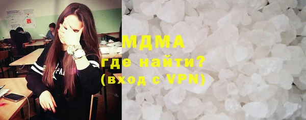 первитин Алексеевка