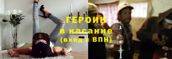 метамфетамин Алзамай