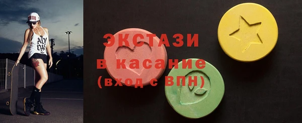jwh Алексин