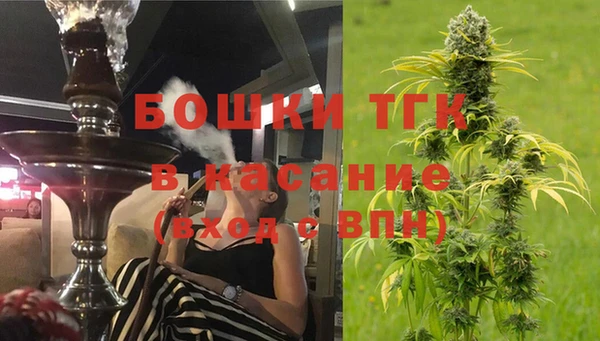 jwh Алексин