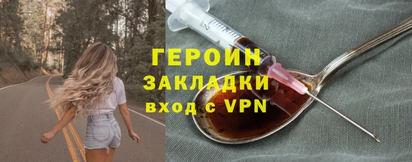 jwh Алексин