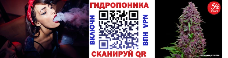 ОМГ ОМГ   Бахчисарай  Марихуана сатива  купить наркоту 